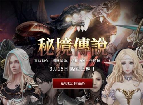 春节有什么意义呢？游戏画面