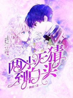 蔚来-SW(09866)下跌5.06%,报46.0元/股