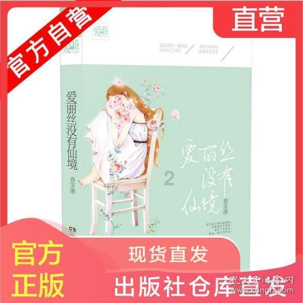 消防员归队途中帮老人割稻打谷，该如何看待消防员的做法呢？