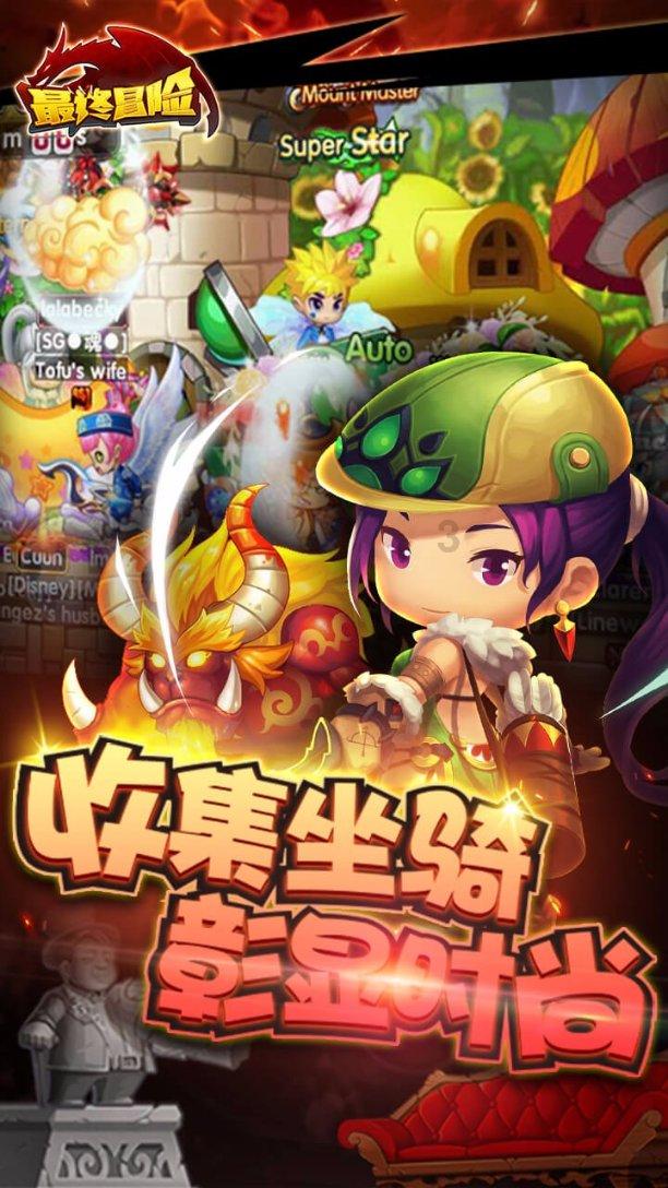面向生产服务的大模型评估体系探讨2024