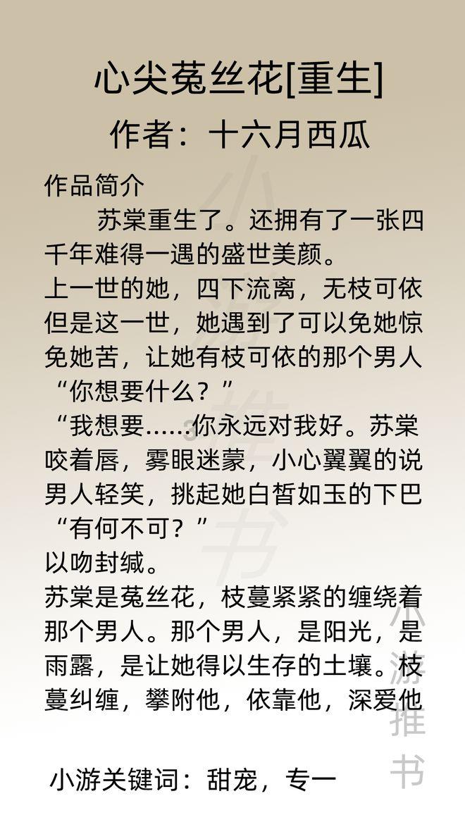 人民大学赵锡军：A股没有反映经济走势，建议关注新兴产业结构性机会