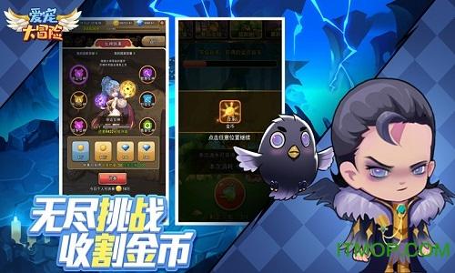 盗金父子俩4