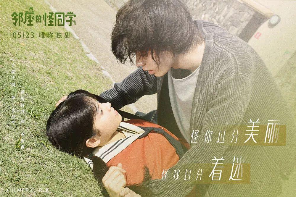 同仁堂科技(01666.HK)选举邸淑兵担任公司董事长
