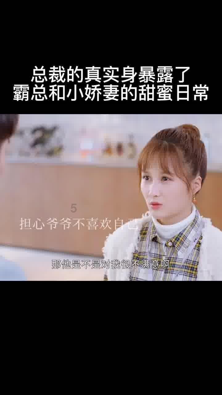 逃跑吧少年怎么获得礼物积分游戏画面