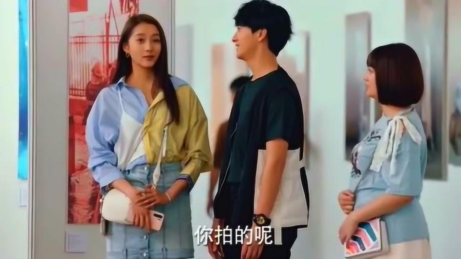 美丽小空姐