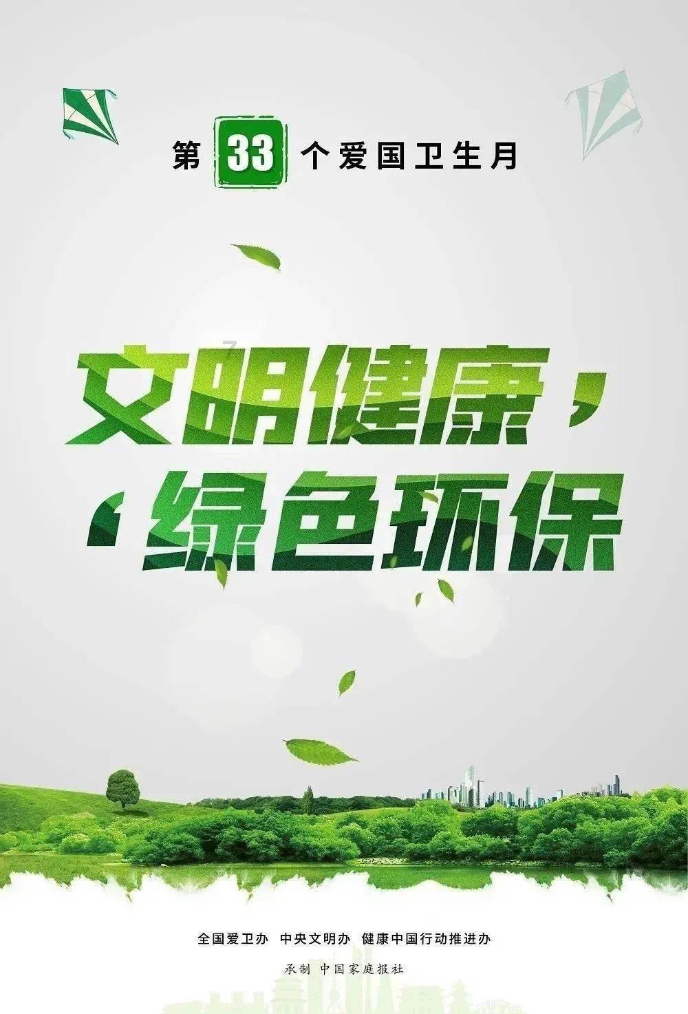 人生的定义是什么呢游戏画面