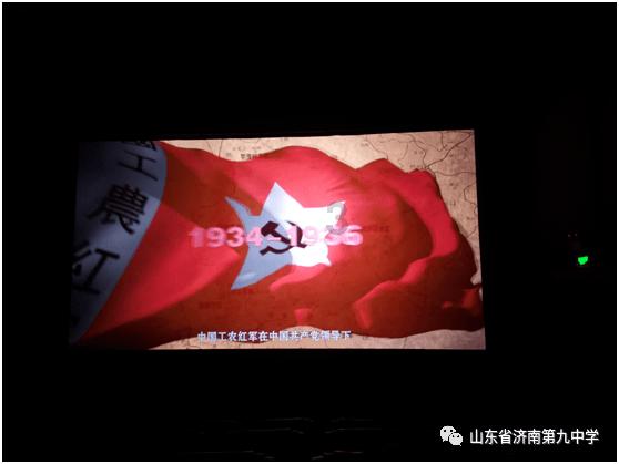 救援工程师