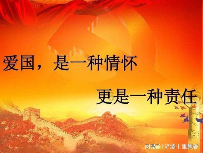 街篮高手