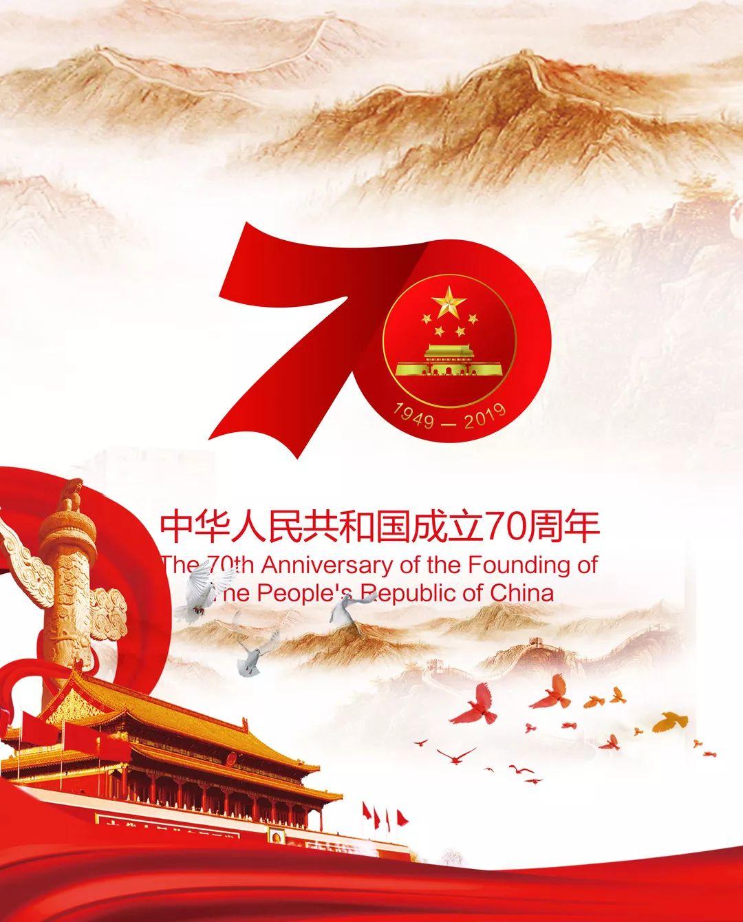 结婚了怎么和公公婆婆相处啊？？？游戏画面