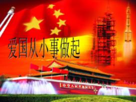 TFboys陪你做暑假作业