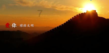 蛇蛇争霸