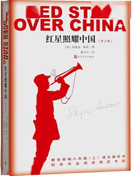 老旧废弃楼房逃脱7