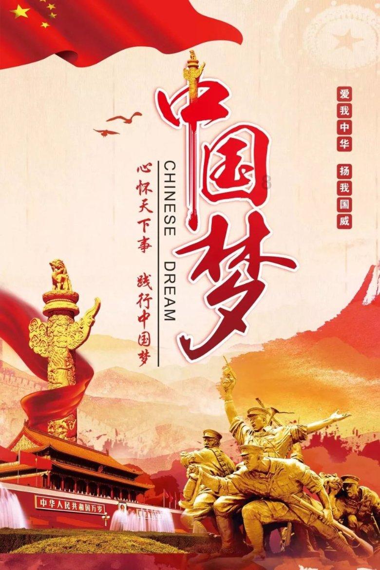 剑侠情缘2