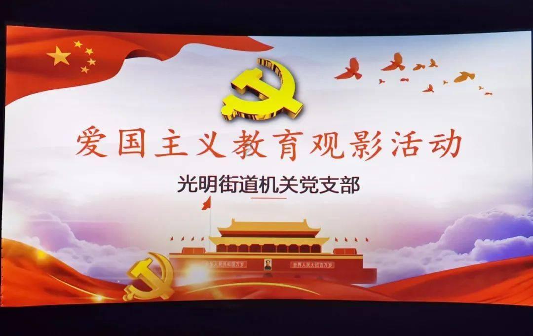 温州凯迪·新城 博科园 | 揭秘龙湾场景式架空层的人性化考量