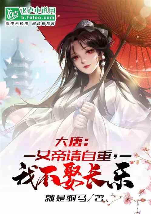 打造产教融合新高地