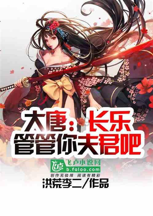 习近平对江西新余市渝水区一临街店铺火灾事故作出重要指示