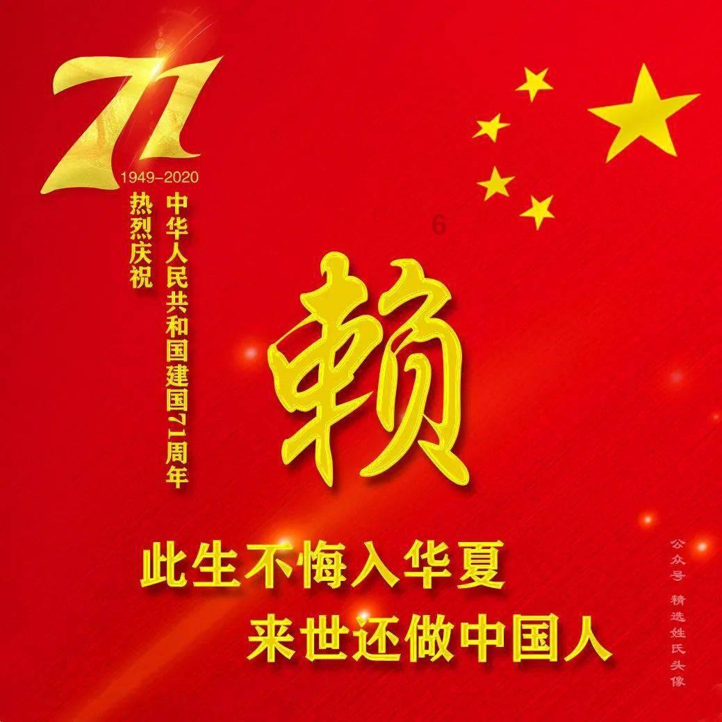 最美的校园女生76