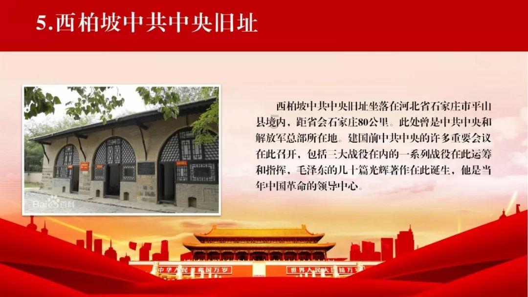 春运高速出行 福建省内遇到问题别担心 都可以找他们！