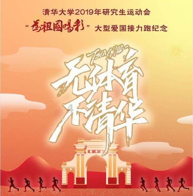 丧尸围城4