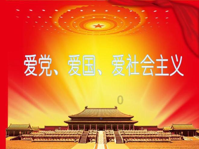 逃出海滩度假胜地