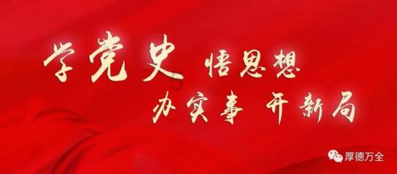 现在的女人太差还说男人不好
