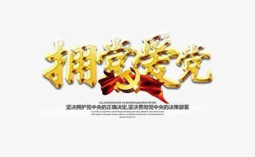超奥特曼冒险3