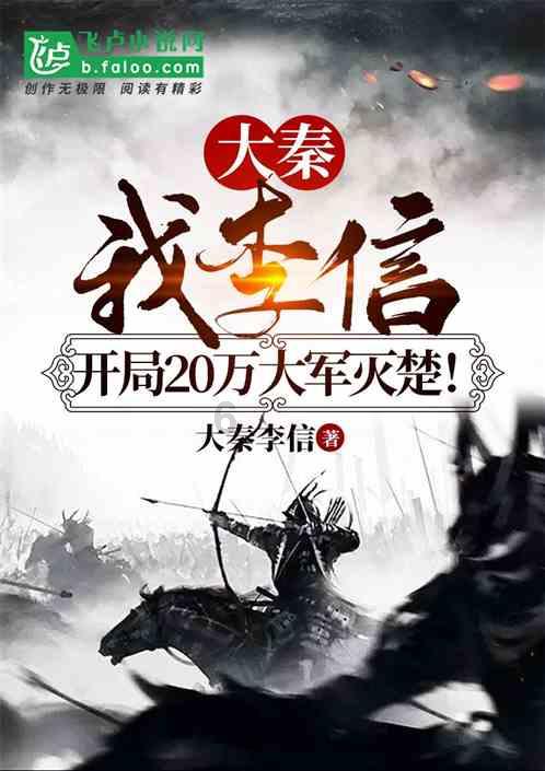 狙击精英4