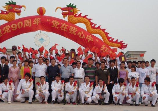 我的世界羽毛球