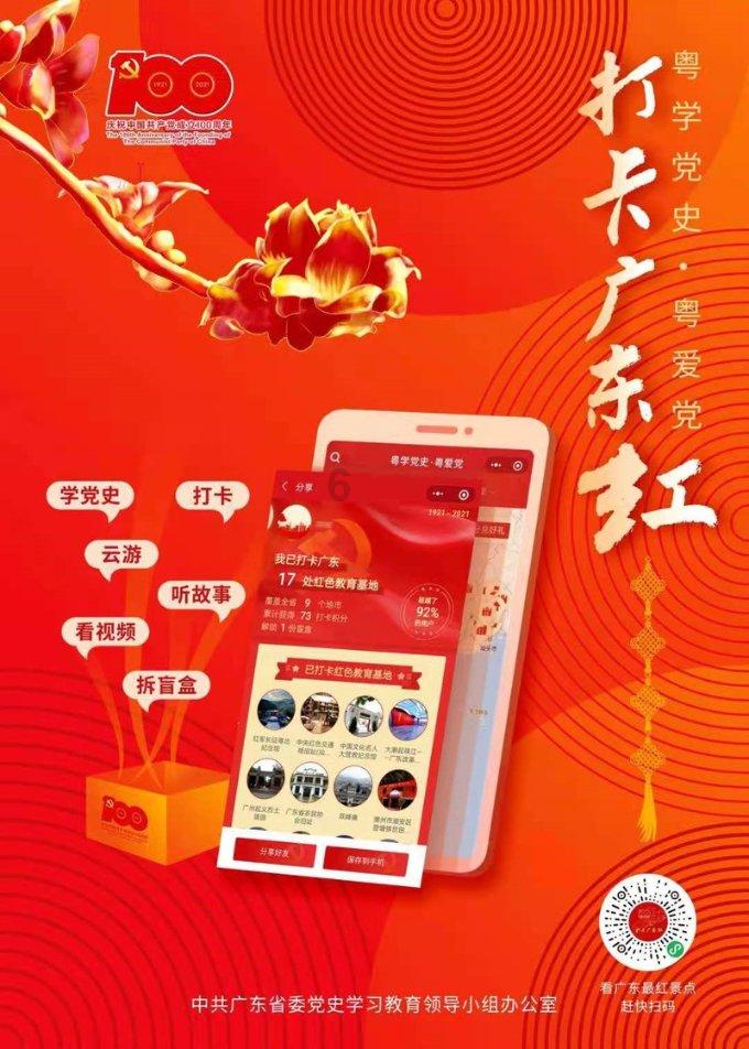 迈凯伦720S-EK改色膜液态金属湛蓝,不被束缚自由的色彩