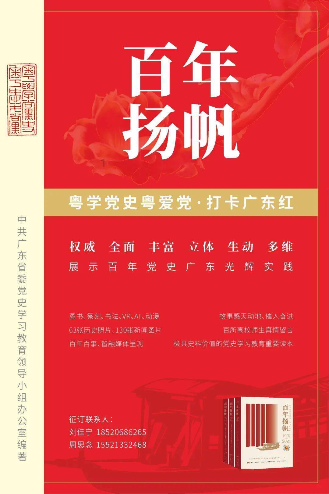 极品飞车18