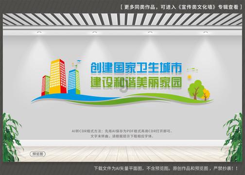 全民剧本大师内置菜单