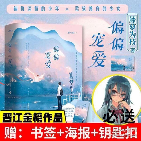立足本职做实事 履职为民践初心