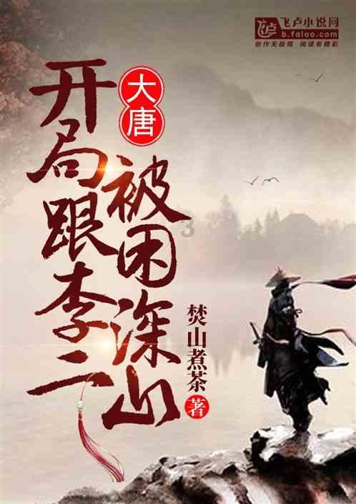 逃离整洁的储藏室