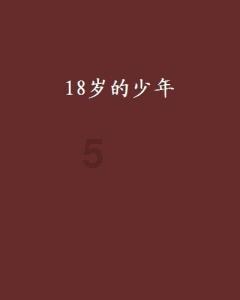 大姑子和弟媳闹翻大姑子过来道歉后弟媳该怎么做?-涵盖问题解答的综合性问答网站